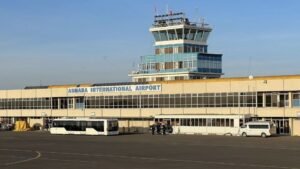 United Airlines ASM Terminal - Asmara International Airport