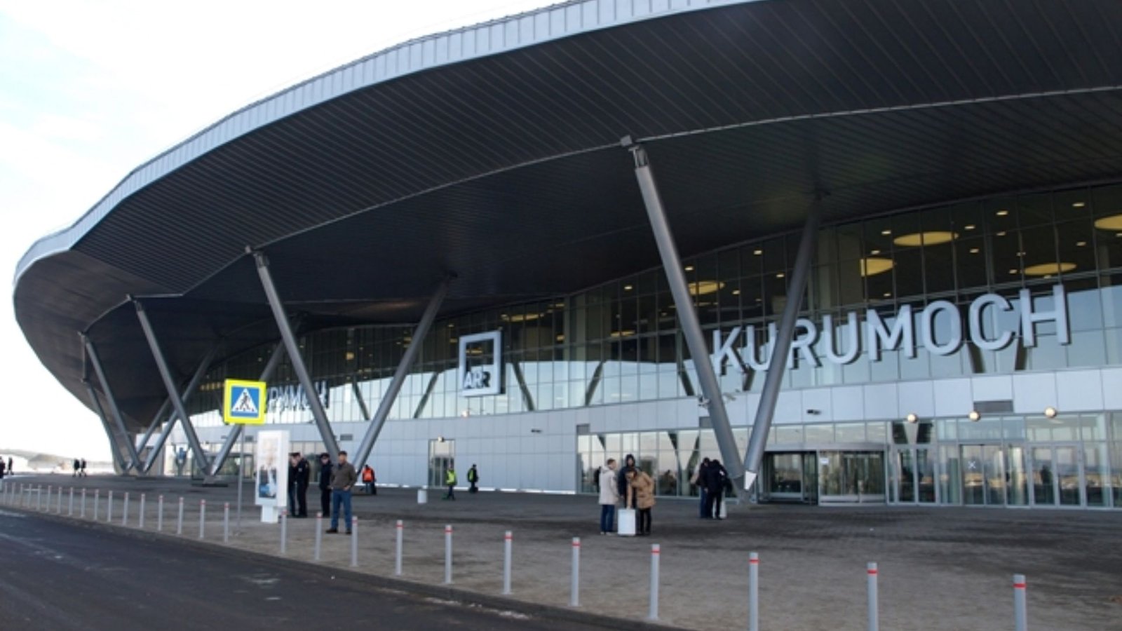 Yamal Airlines KUF Terminal – Kurumoch International Airport